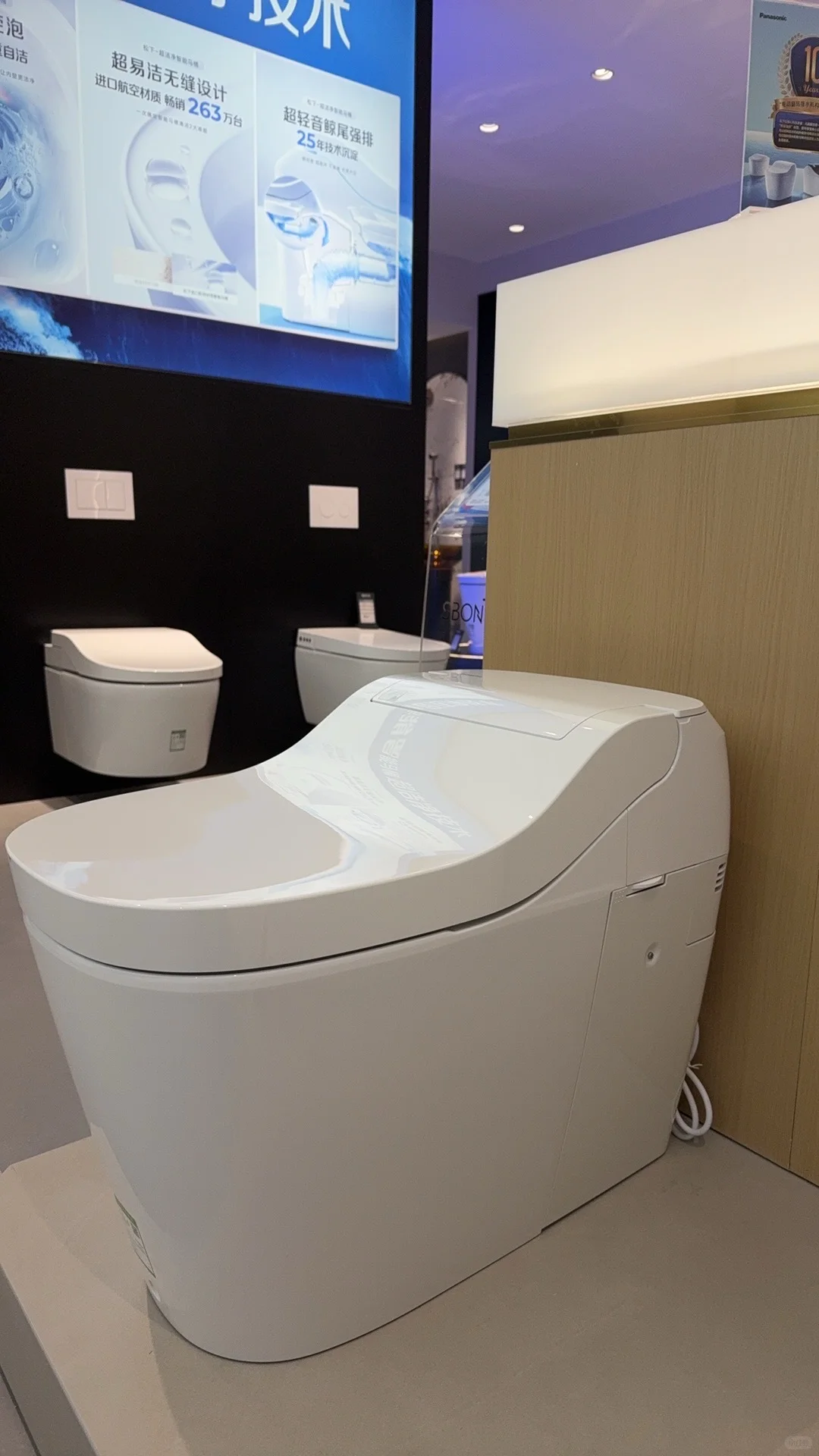 ?在日本火了的智能马桶，你还不知道！