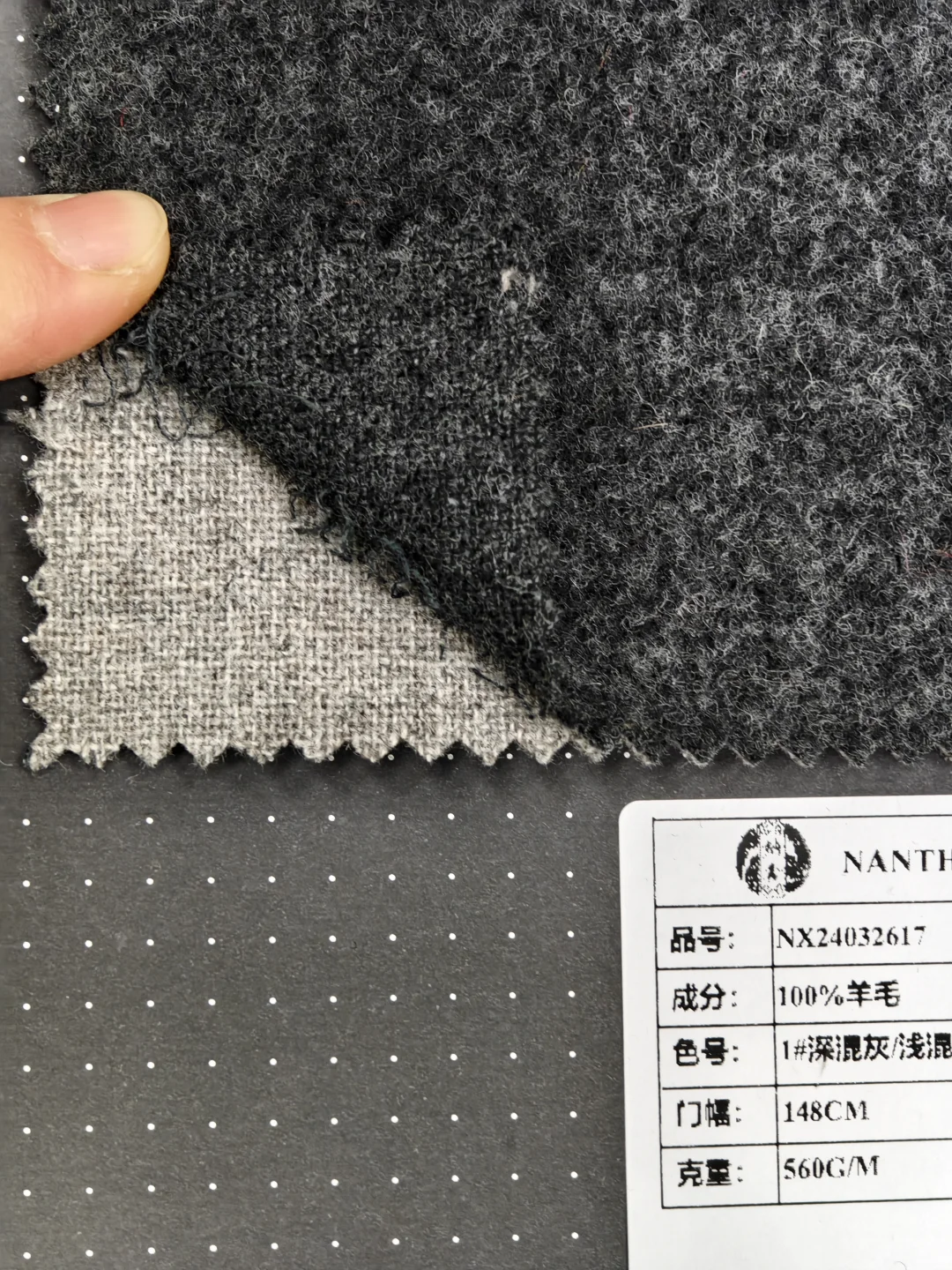 解码粗纺双面呢的极致工艺!!!