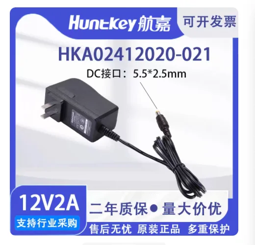 很多人会买线性电源，但并不重视电源