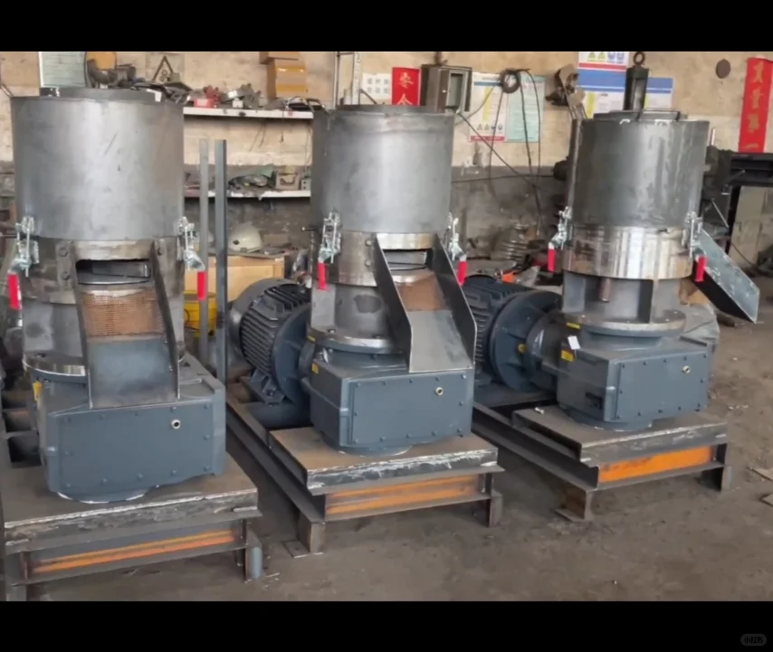 650型生物质颗粒机