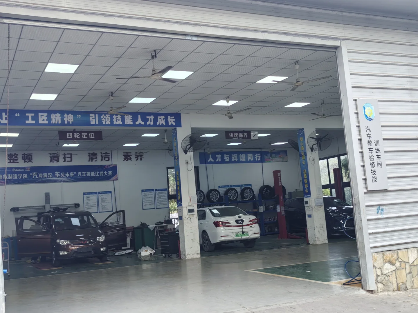 ?维修日常：解决汽车上的小故障