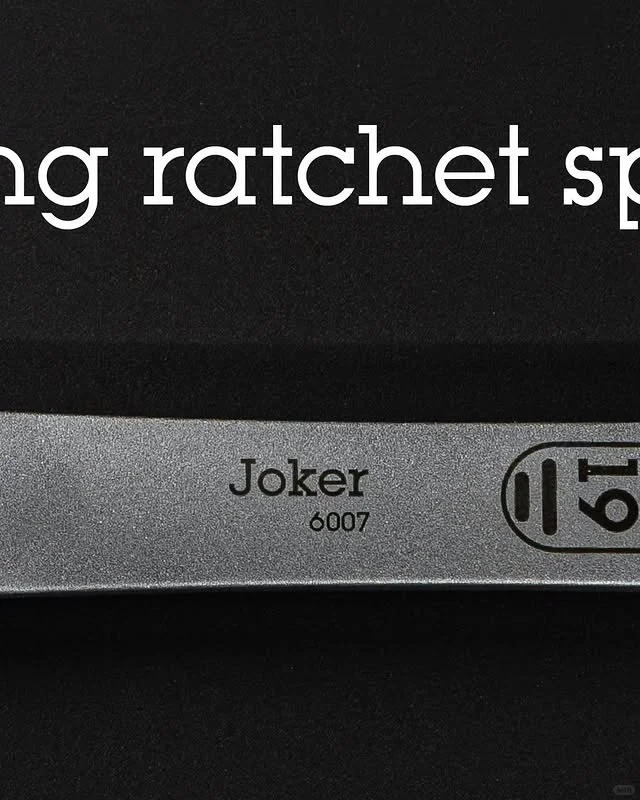 一根很长长长长长长的扳手?