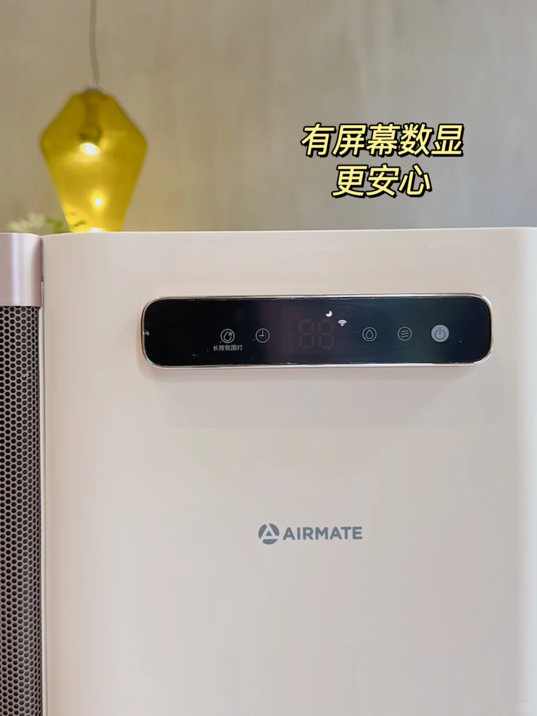 别再忍冬季干痒!一定要知道3个湿度知识点