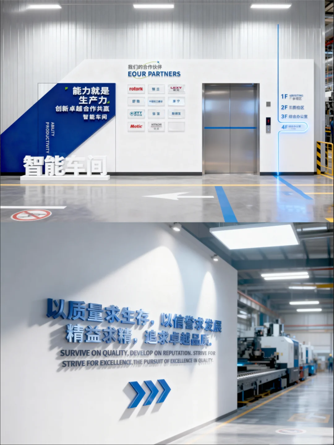 ?这才是工厂该有的样子！车间目视化设计