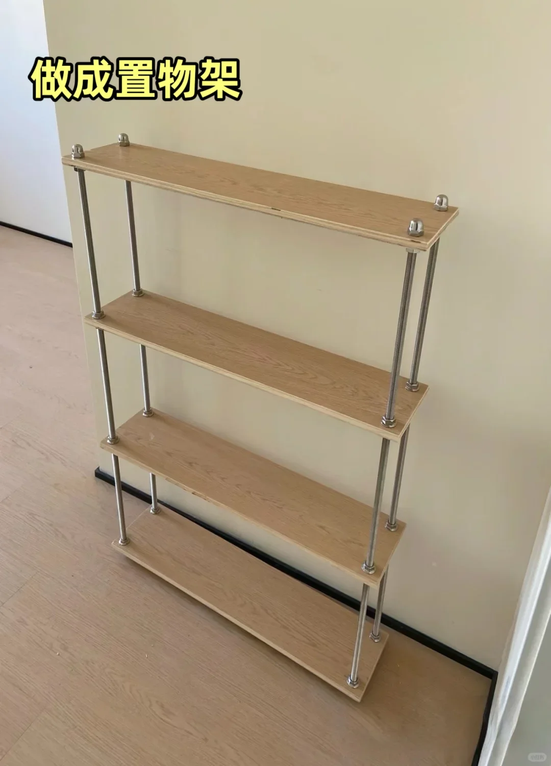 废物利用小妙招 新手必读?