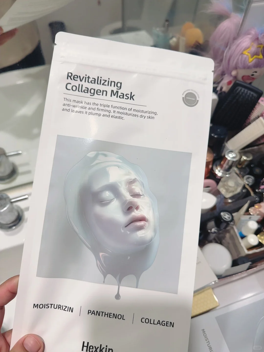 ??面膜分享-韦雪推荐胶原蛋白面膜