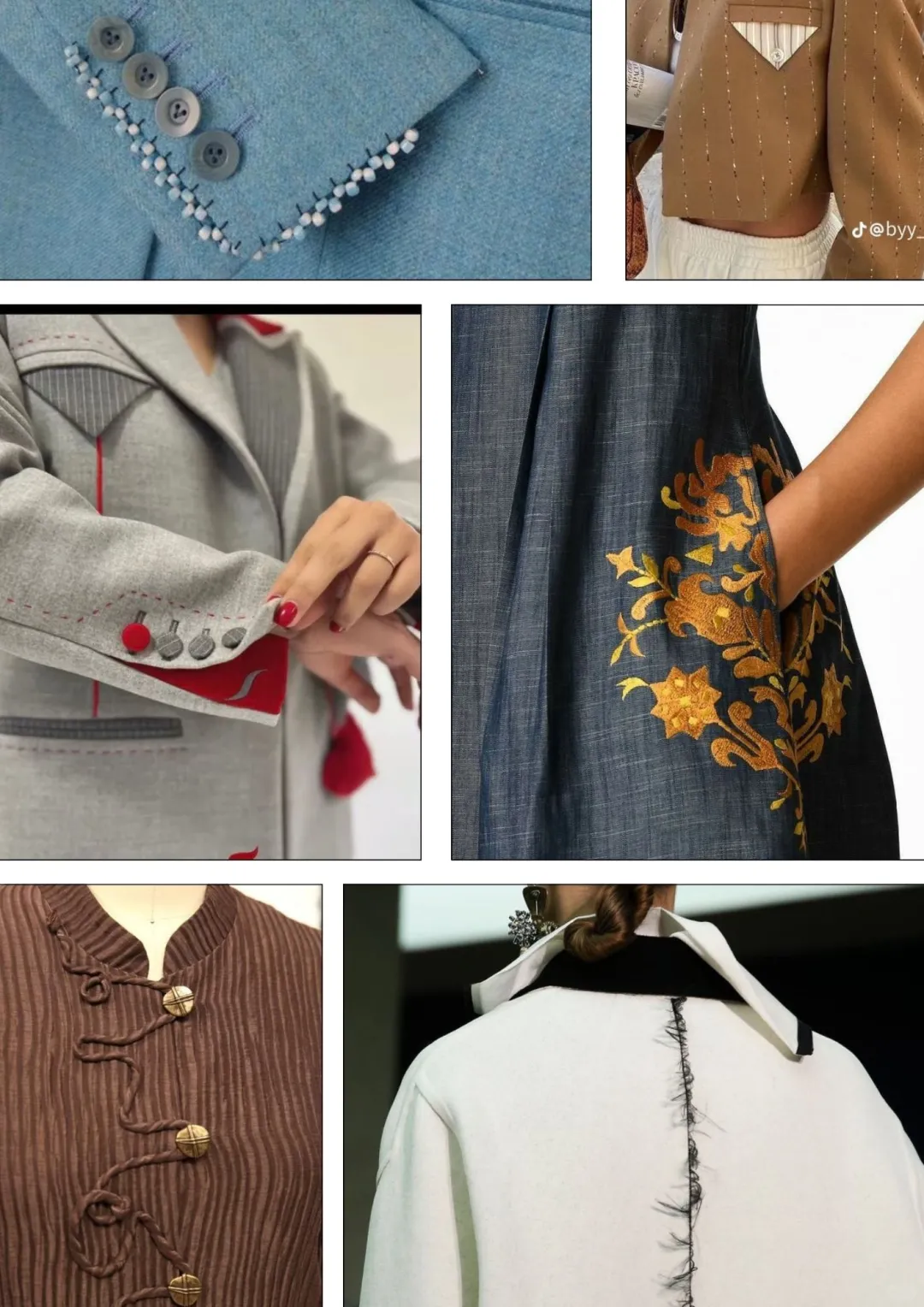 2025创新工艺分享——审美积累