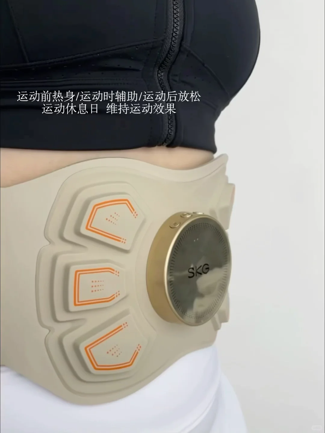 双十一狂欢购！王一博同款健腹仪破价秒杀