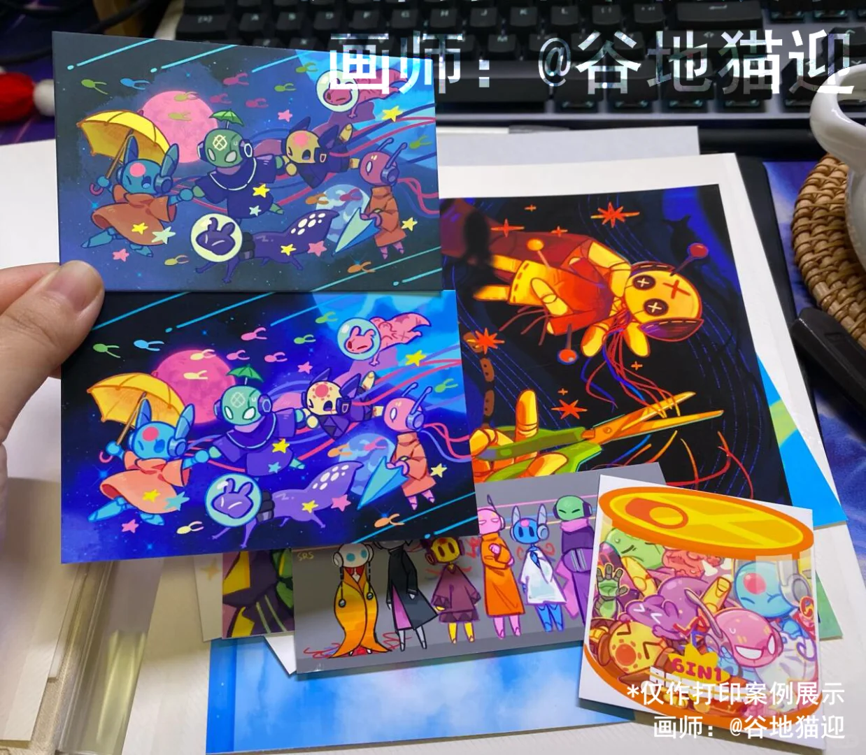 关于我脑袋一热就成了艺术微喷印厂老板这事