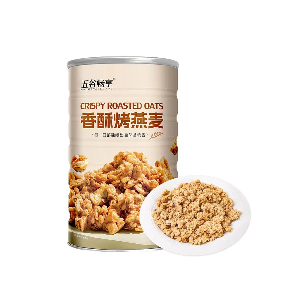 营养谷物，随吃随享?