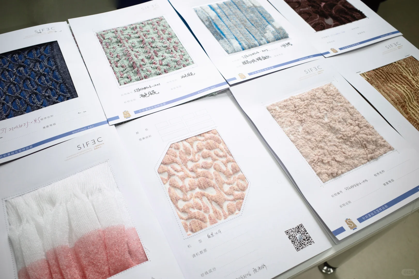 针织设计｜学生作品织片分享②