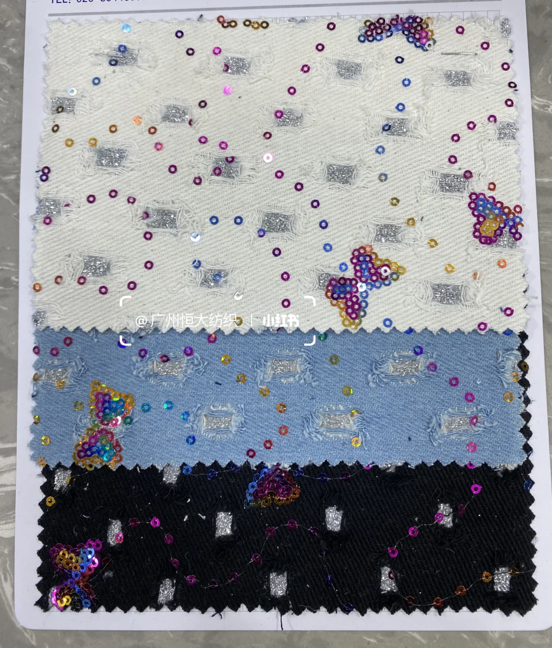 工艺牛仔|花型多样✨