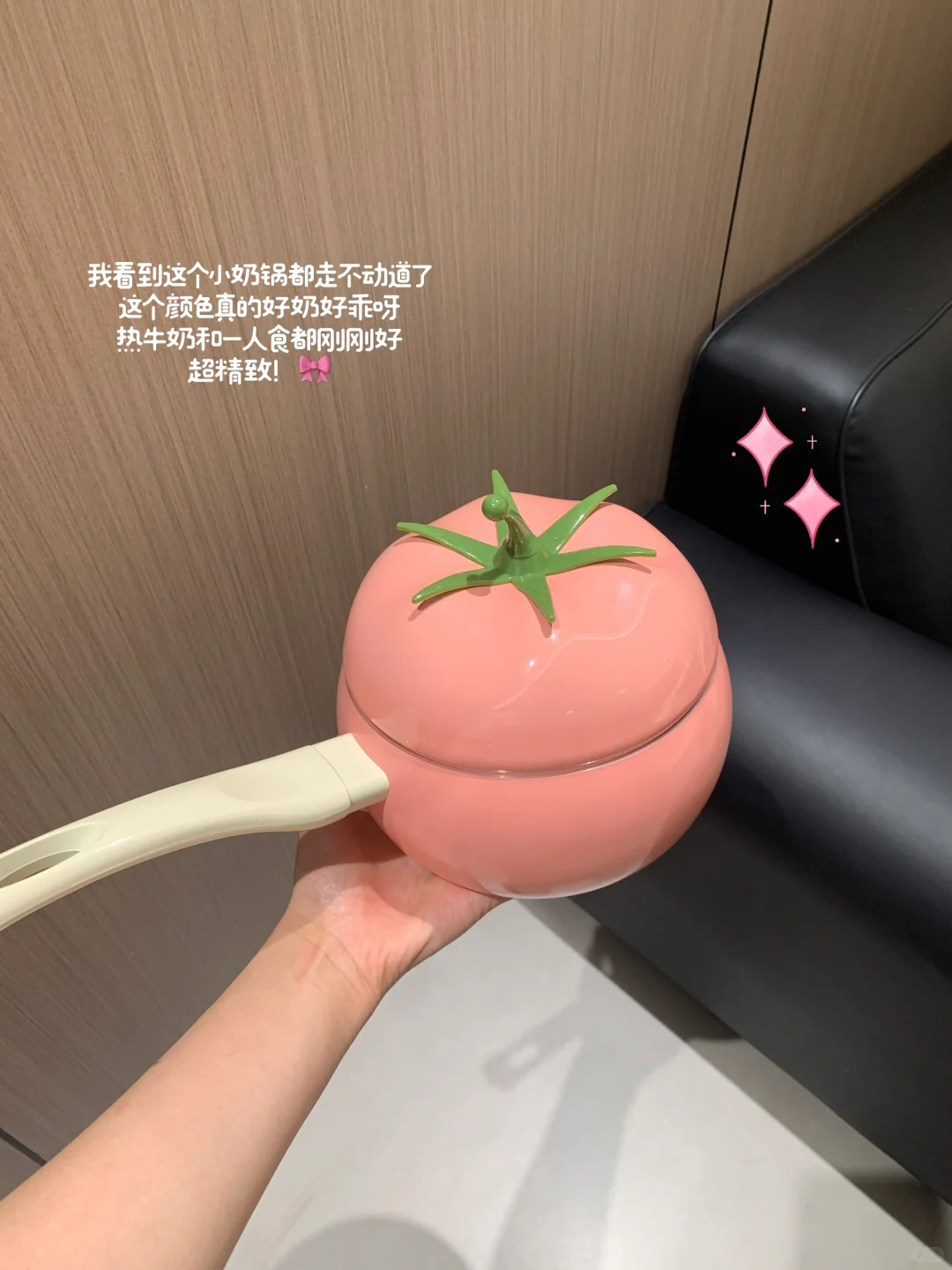 新家的一百个快递?无广分享