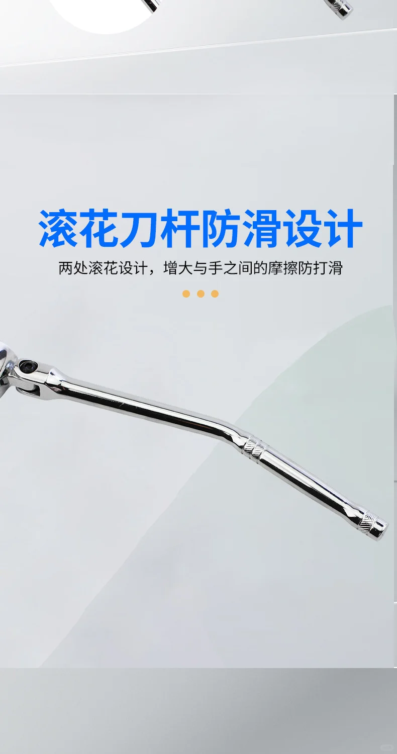 氧传感器套筒扳手氧传感器套筒拆卸工具