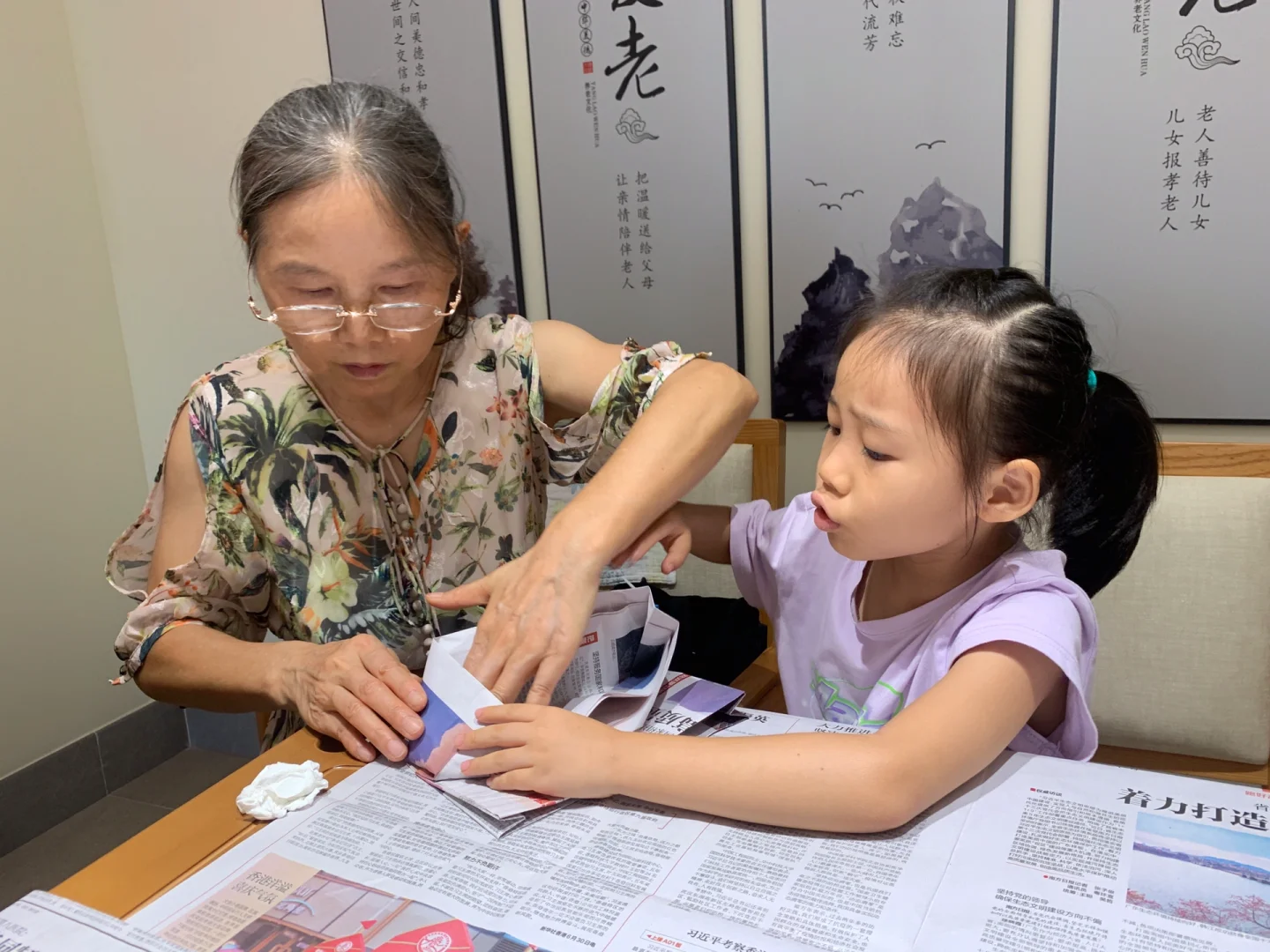 社区养老：挑战99个不重样小活动——变废为宝1