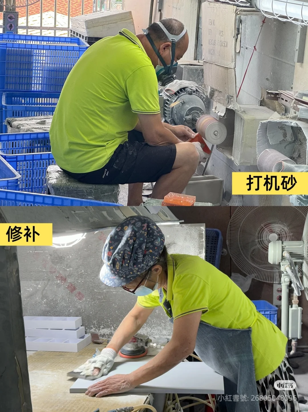 恭喜你！挖到了藏在广东惠州的树脂工艺品厂