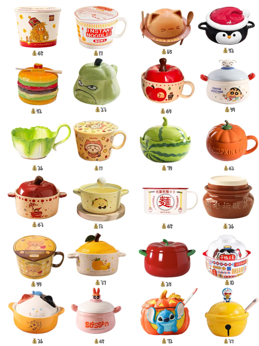 挖到啦‼️可爱又实用的泡面碗大合集◍˃ᵕ˂◍