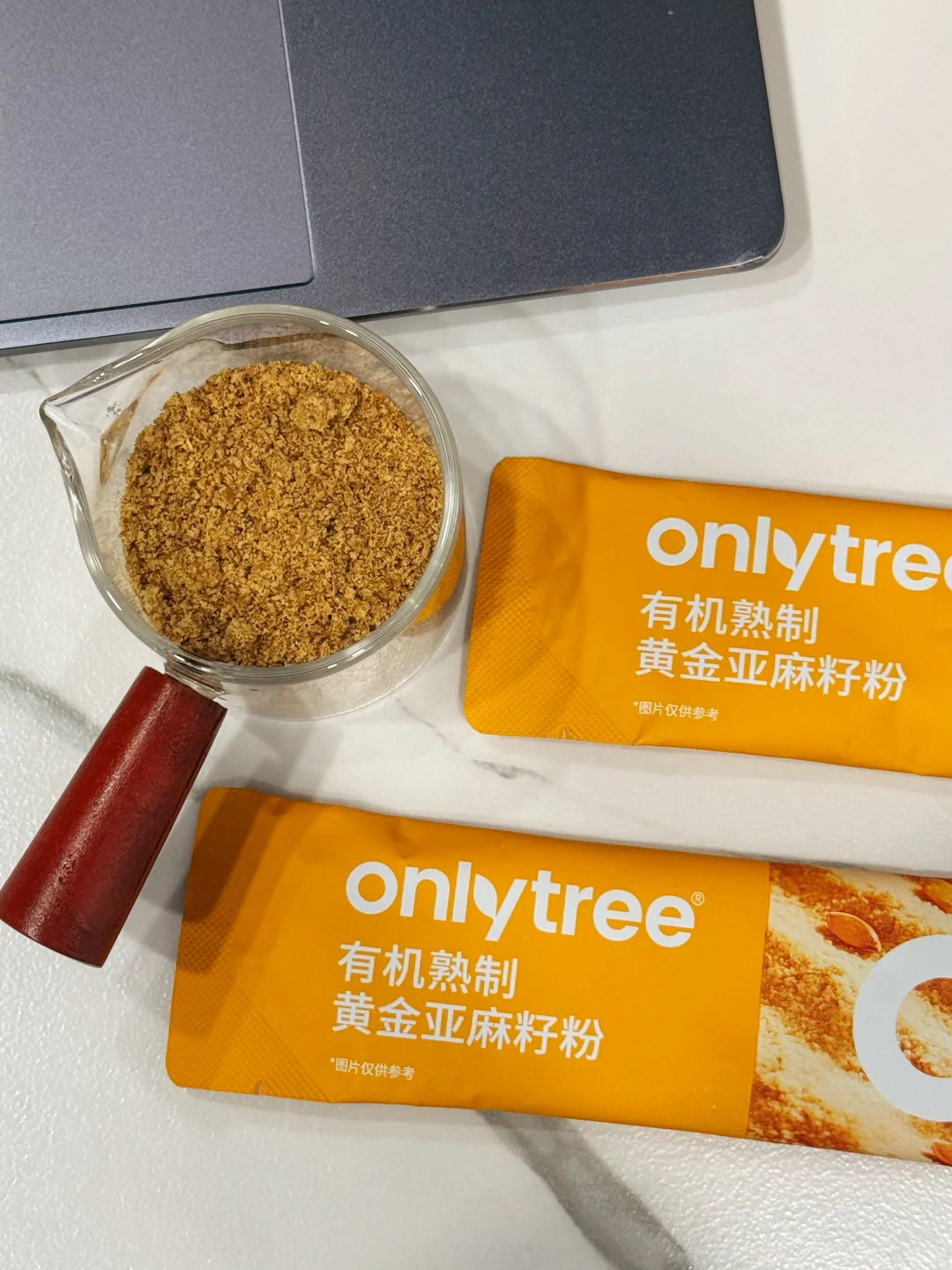 囤了一大盒超级零食…