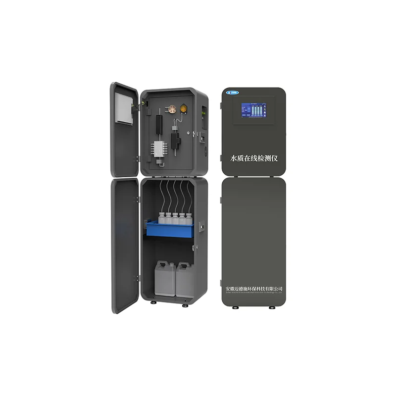 排污水重金属如何检测