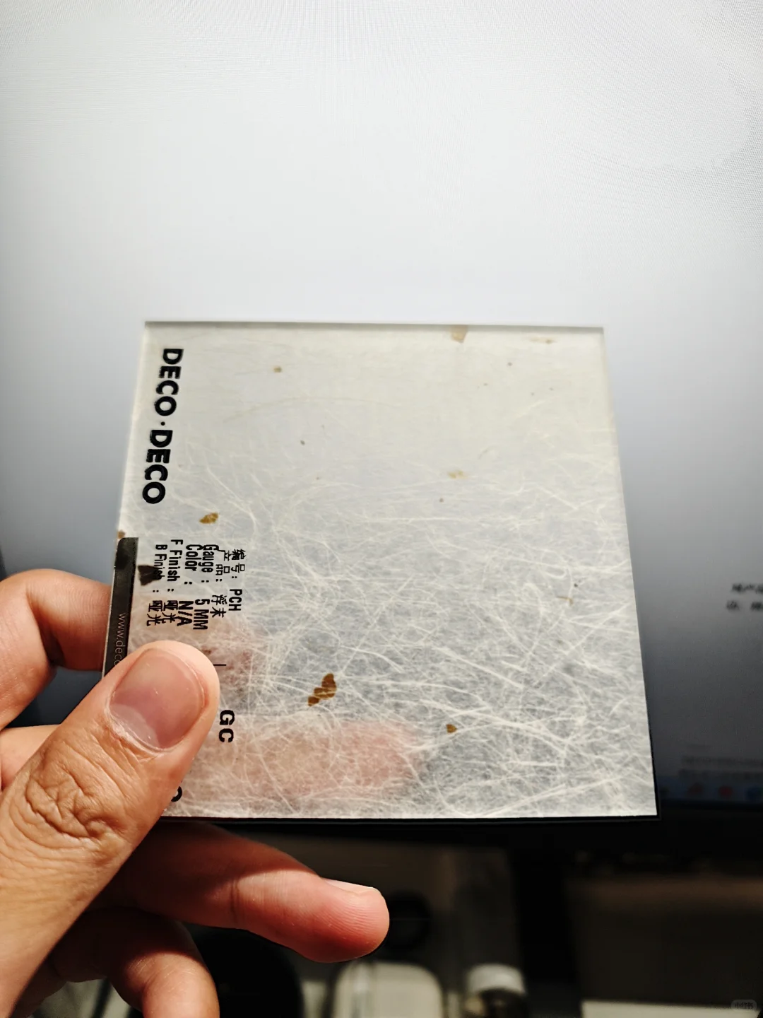 每日CMF⚪设计新元素树脂玻璃