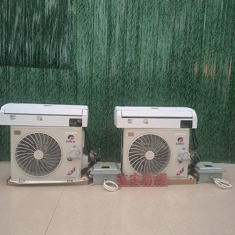 立柜式防爆空调质量