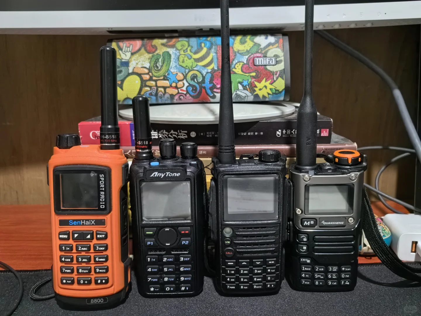 入门级“网红”对讲机使用体验