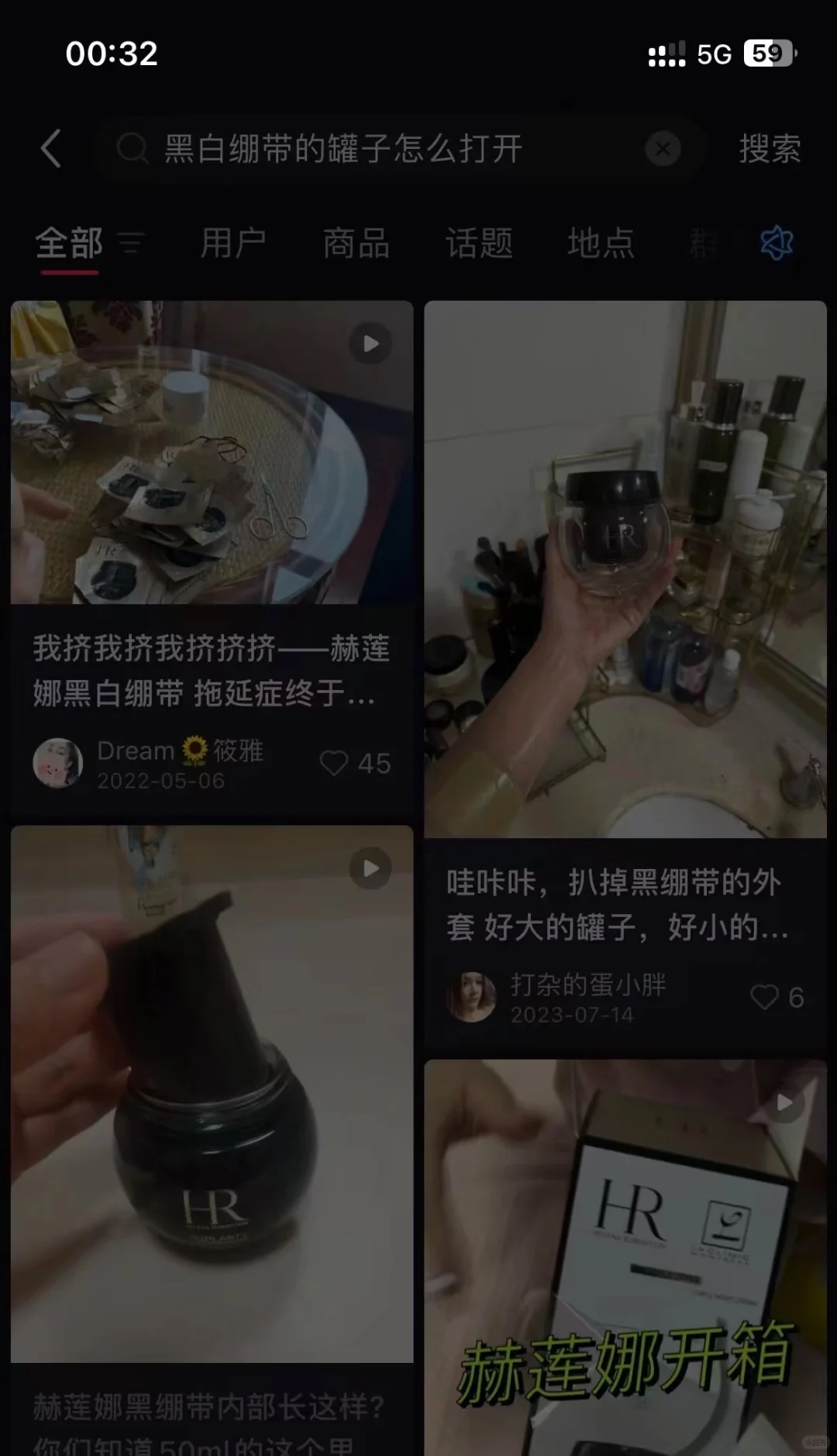 记录连续剧日常?