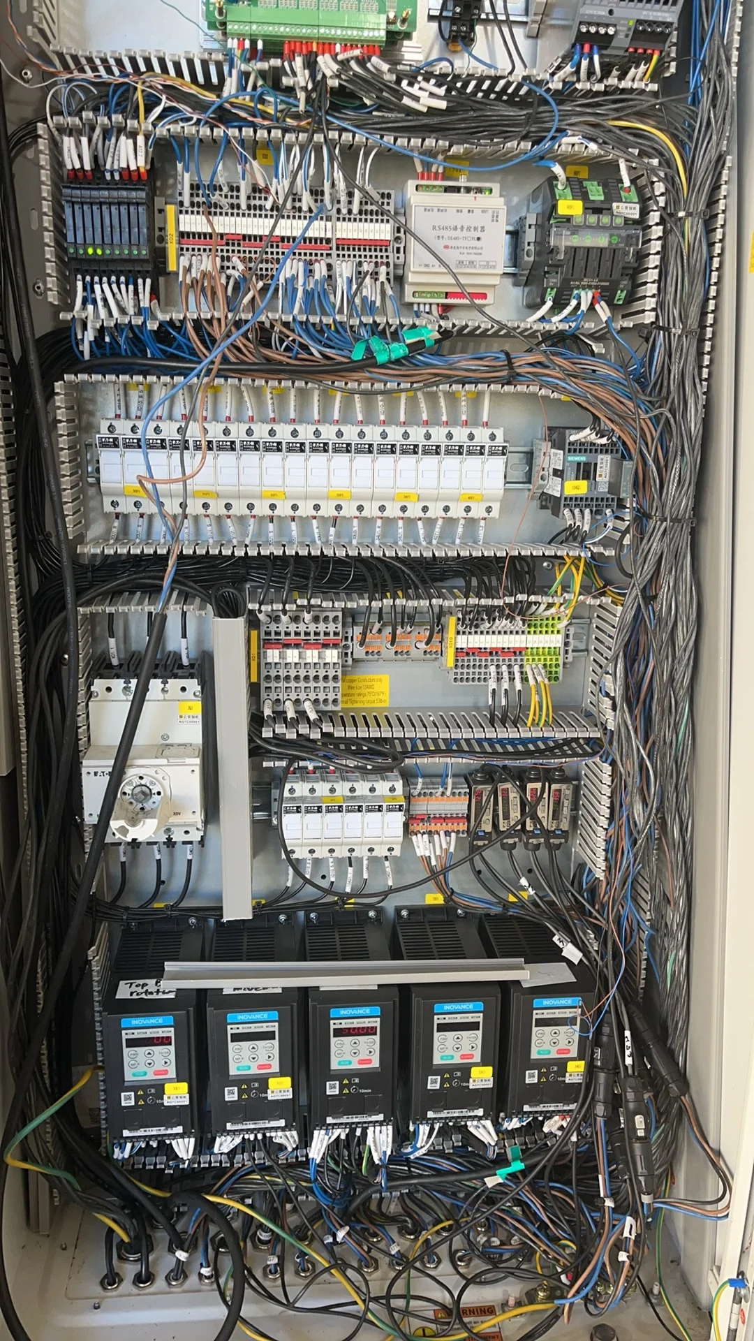 自动化设备维修