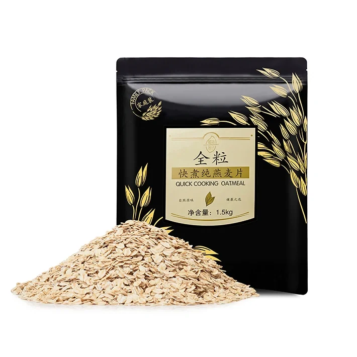 谷物家族中性价比最高的「粗粮王者」❗