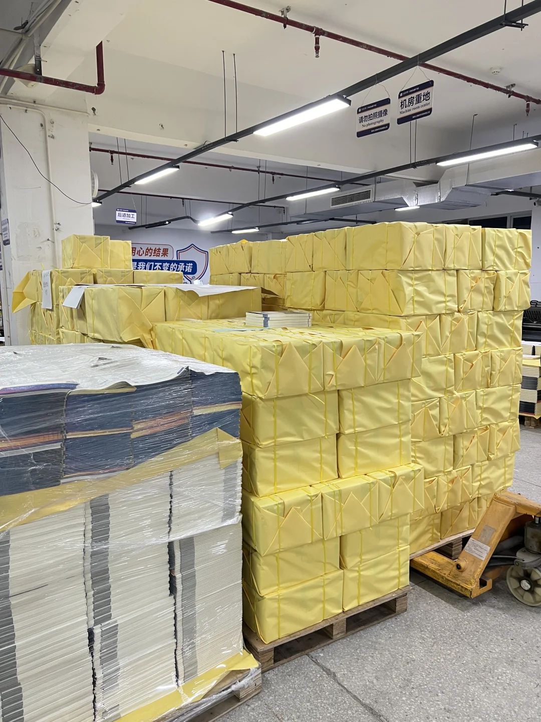 开学季轮转机都抡冒烟了