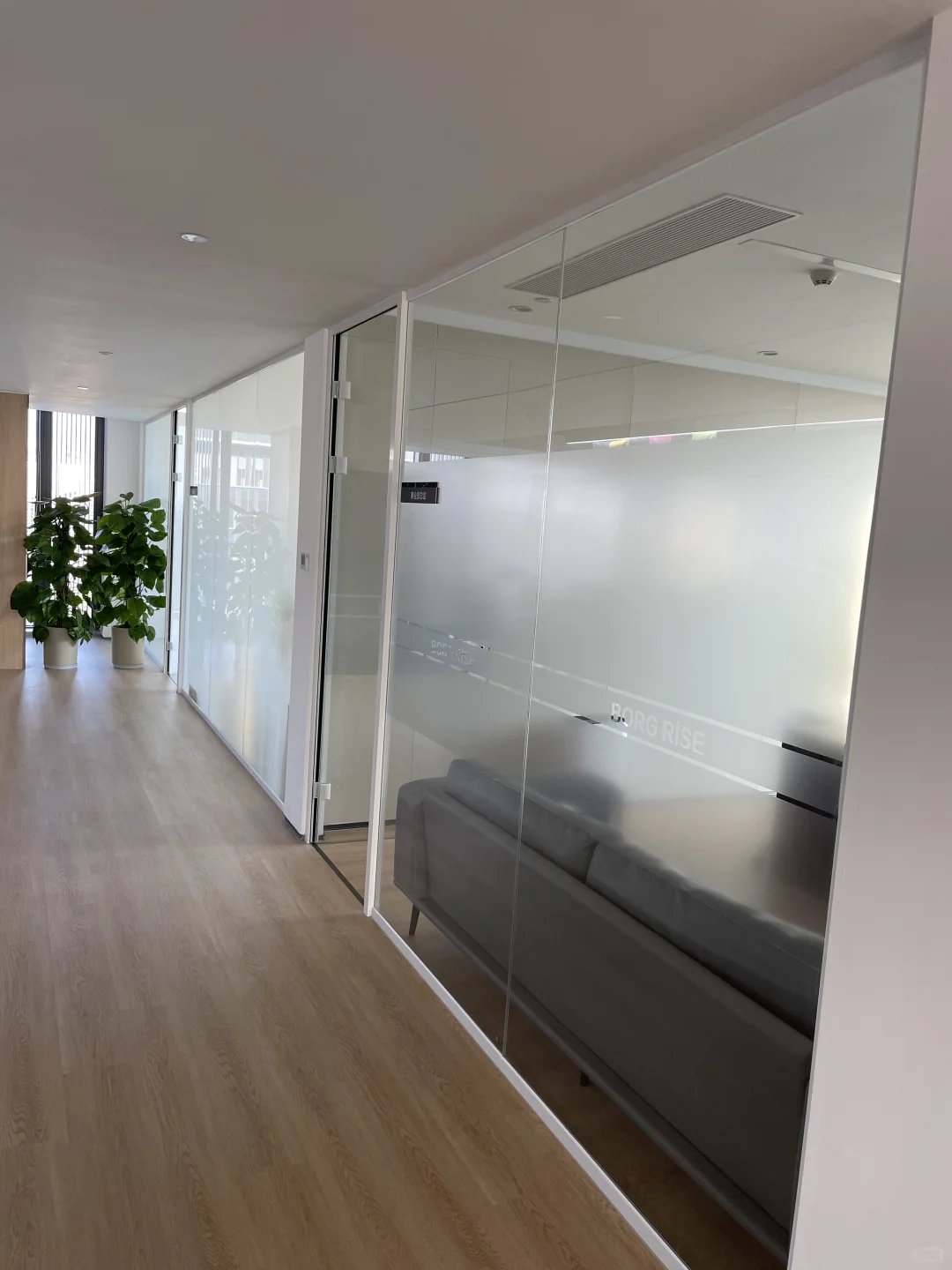 滨江兴耀科创城｜案例