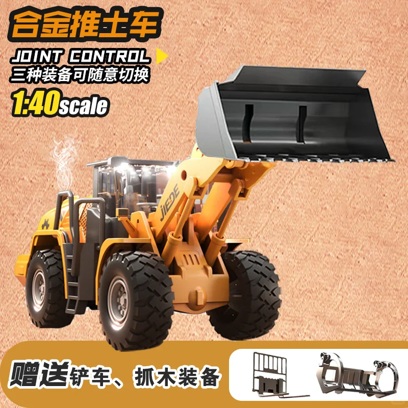 合金玩具车清货