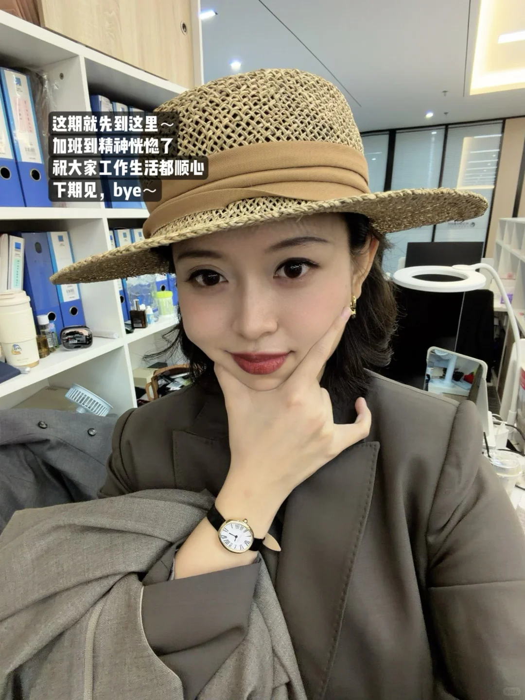 漂亮又高智的正装合集x18(带辣评版