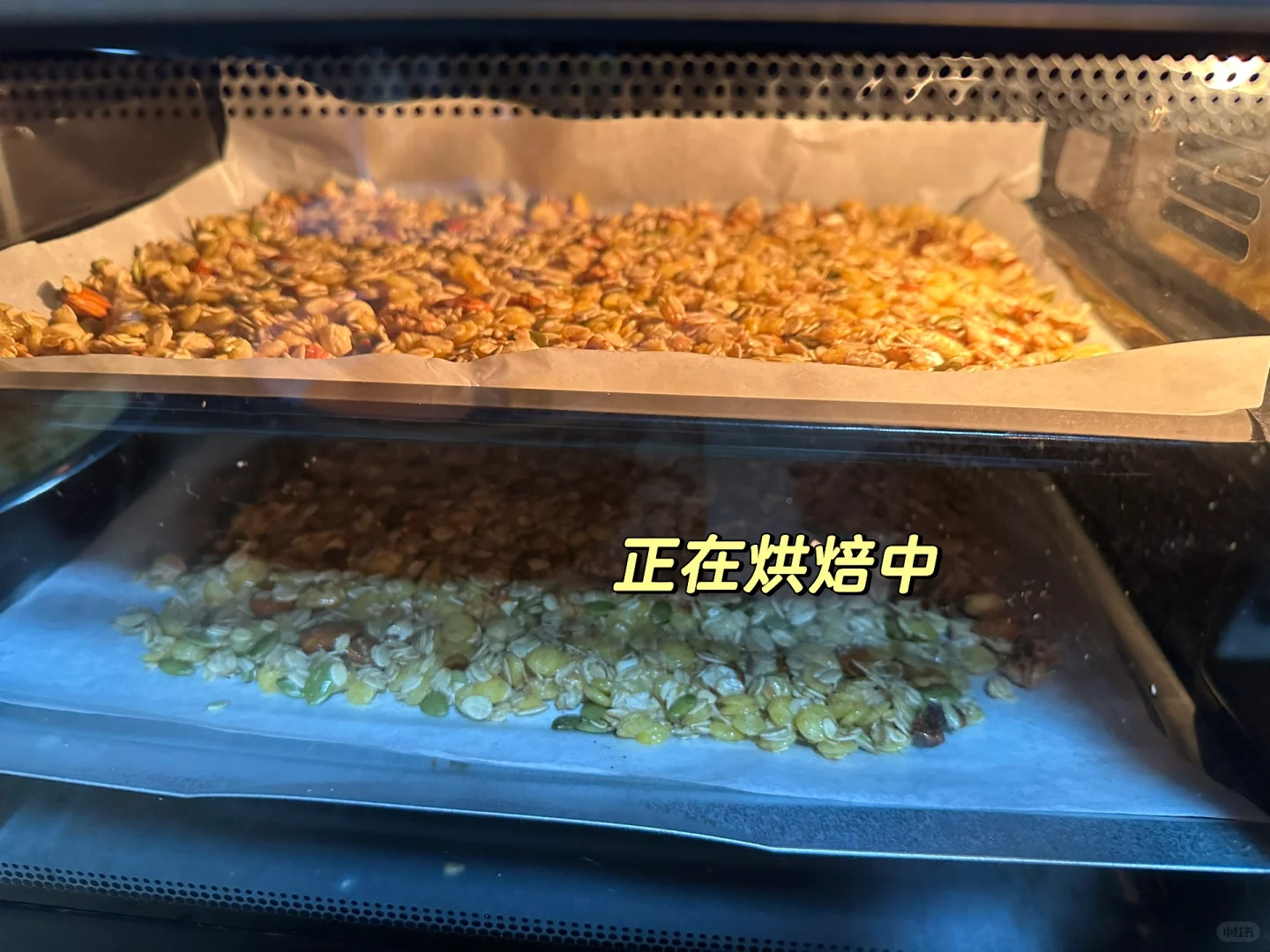 自制坚果谷物?燕麦片,好吃得舔手!