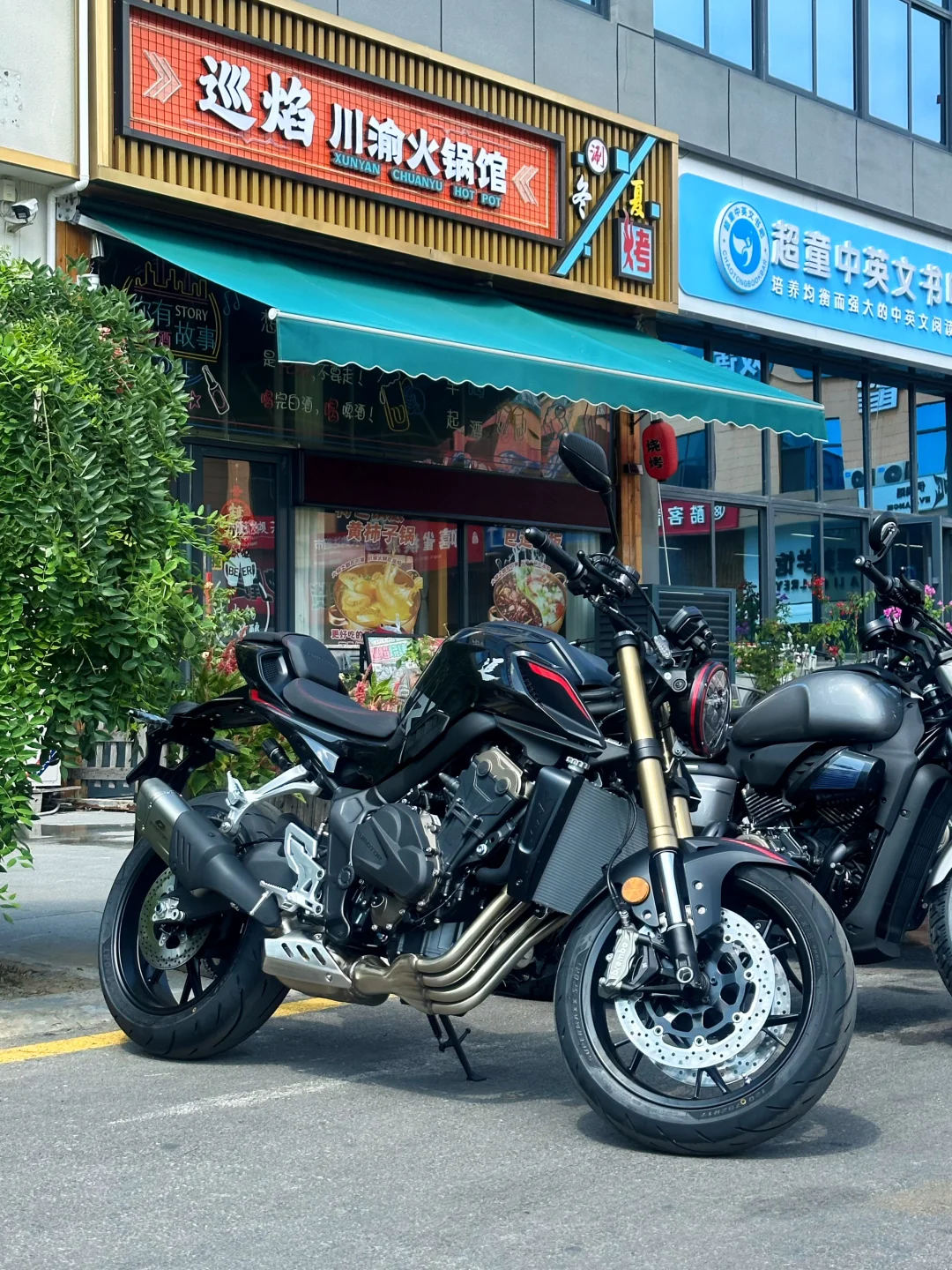 分享摩托车p图豆包指令