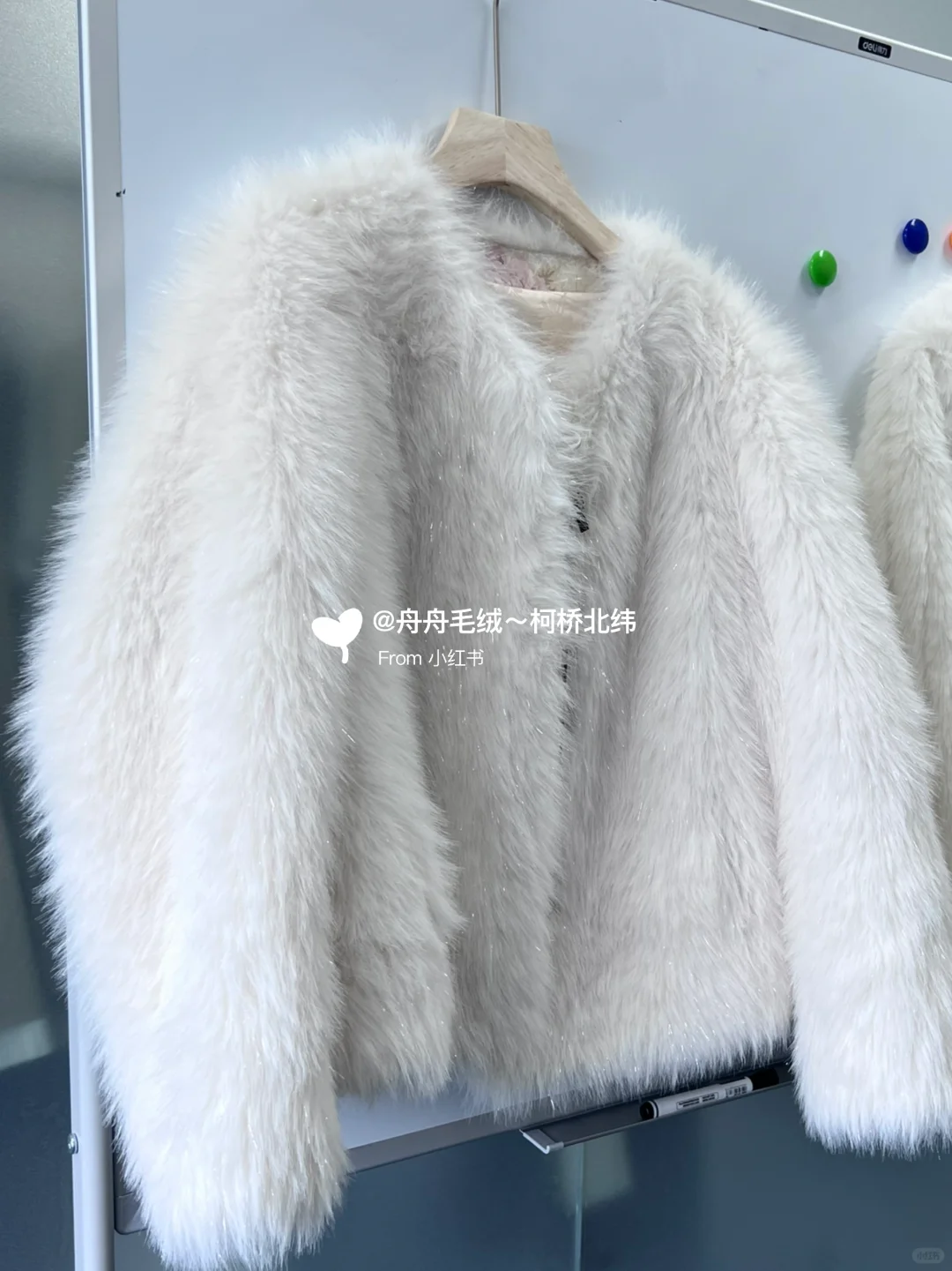 毛绒面料的制作工艺是怎样的？