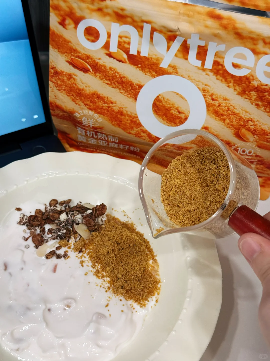 囤了一大盒超级零食…