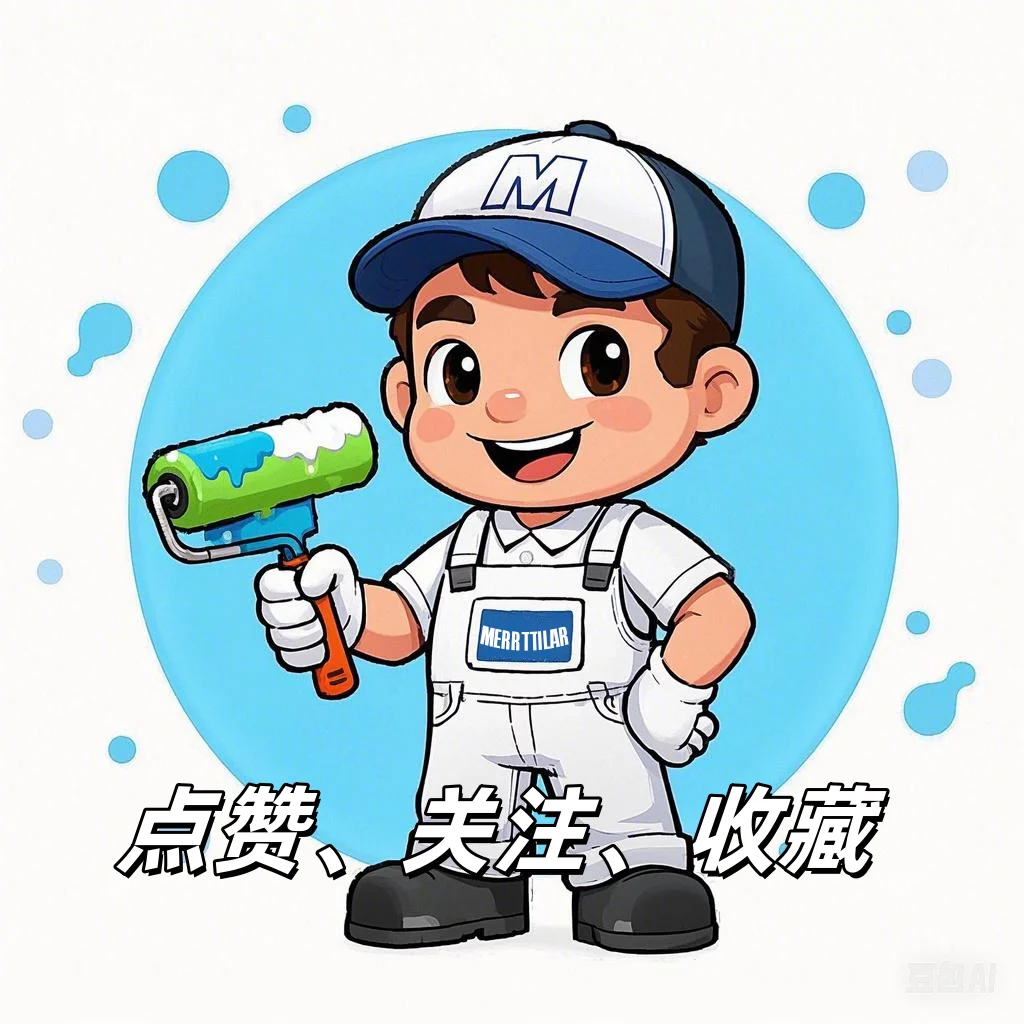 C1瓷砖胶配方大揭秘！