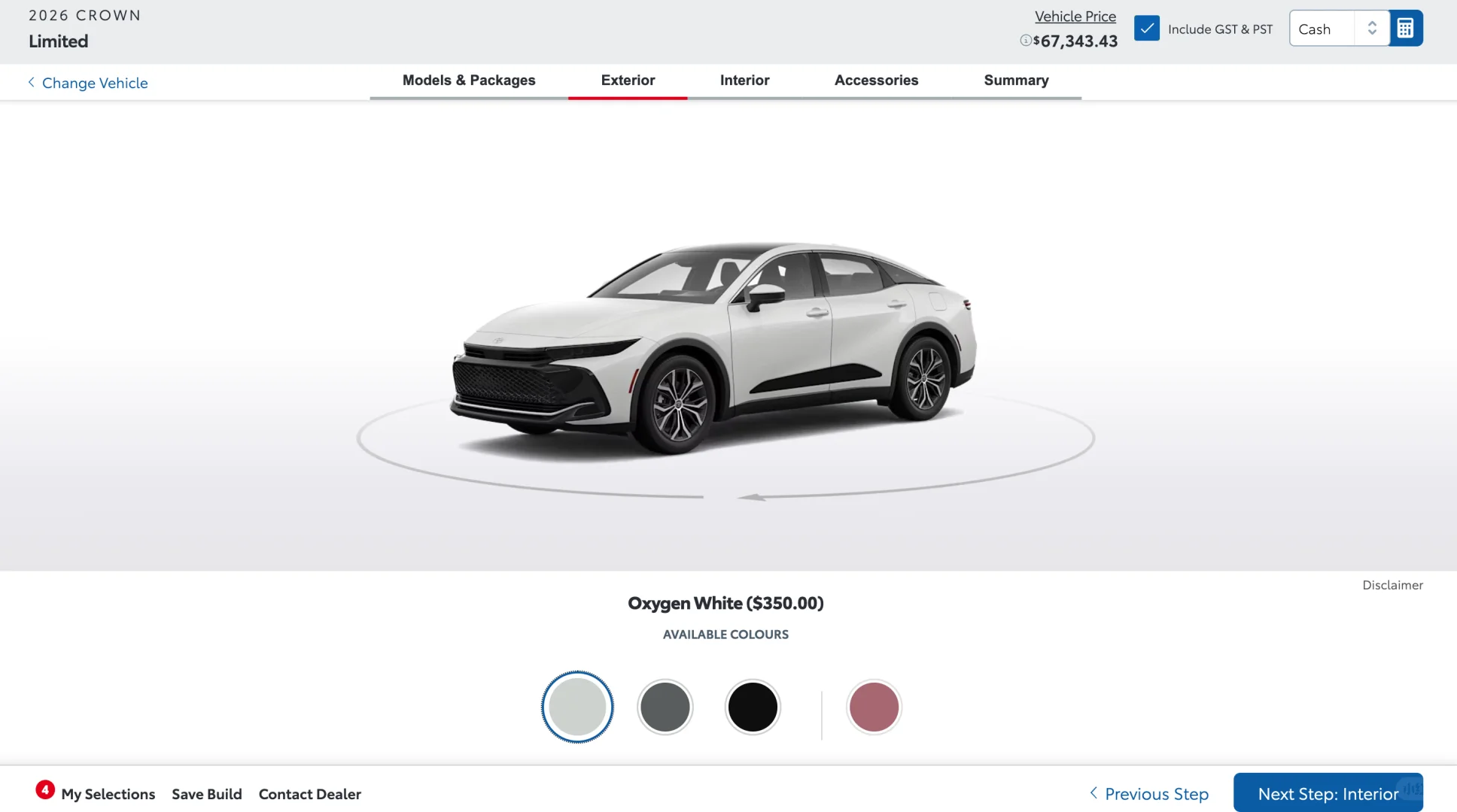北美车主看过来，能不能打醒我？