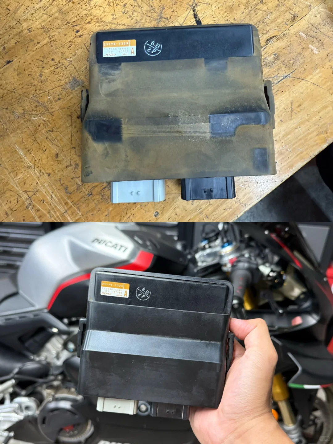 干干净净地刷个ECU