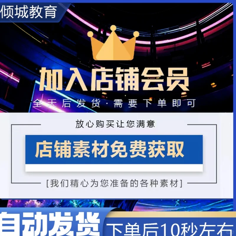 ?机械维修入门课，手残党也能学