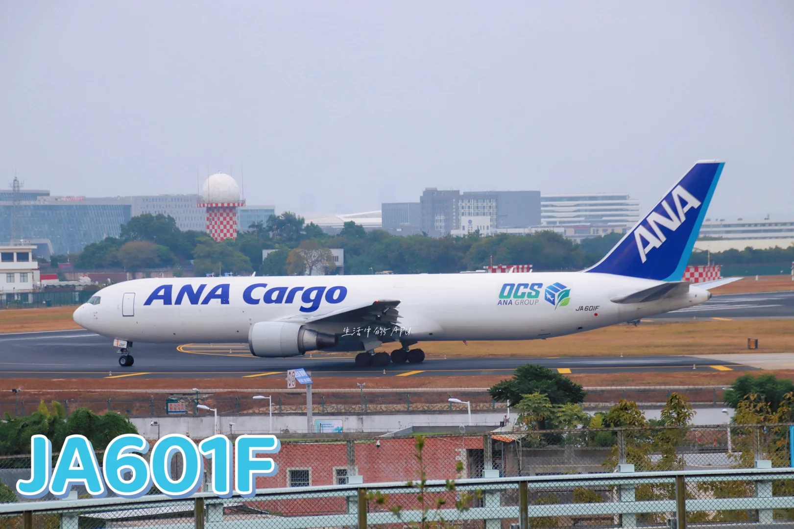 全日空现役6架波音767-300货机一览