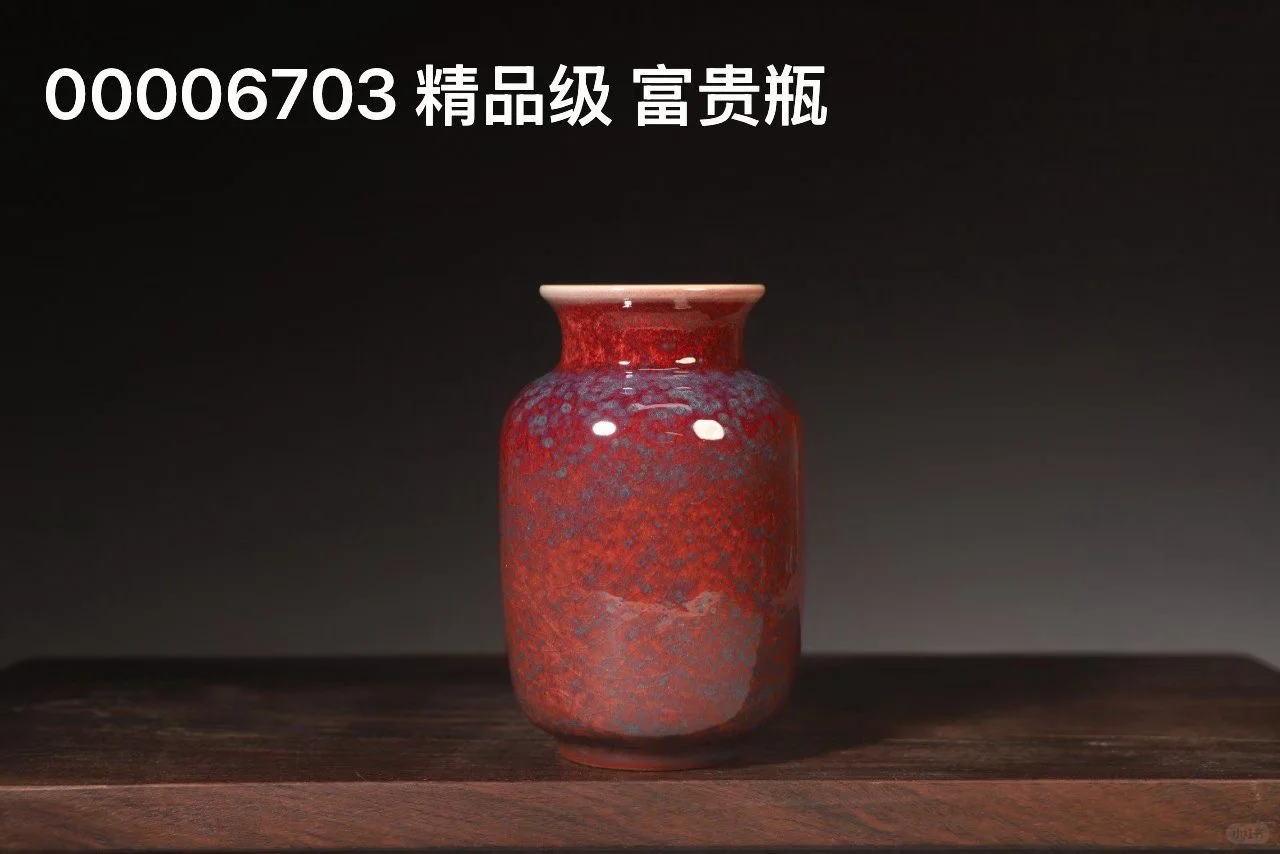 入窑一色，出窑万彩?超美的钧瓷小花瓶