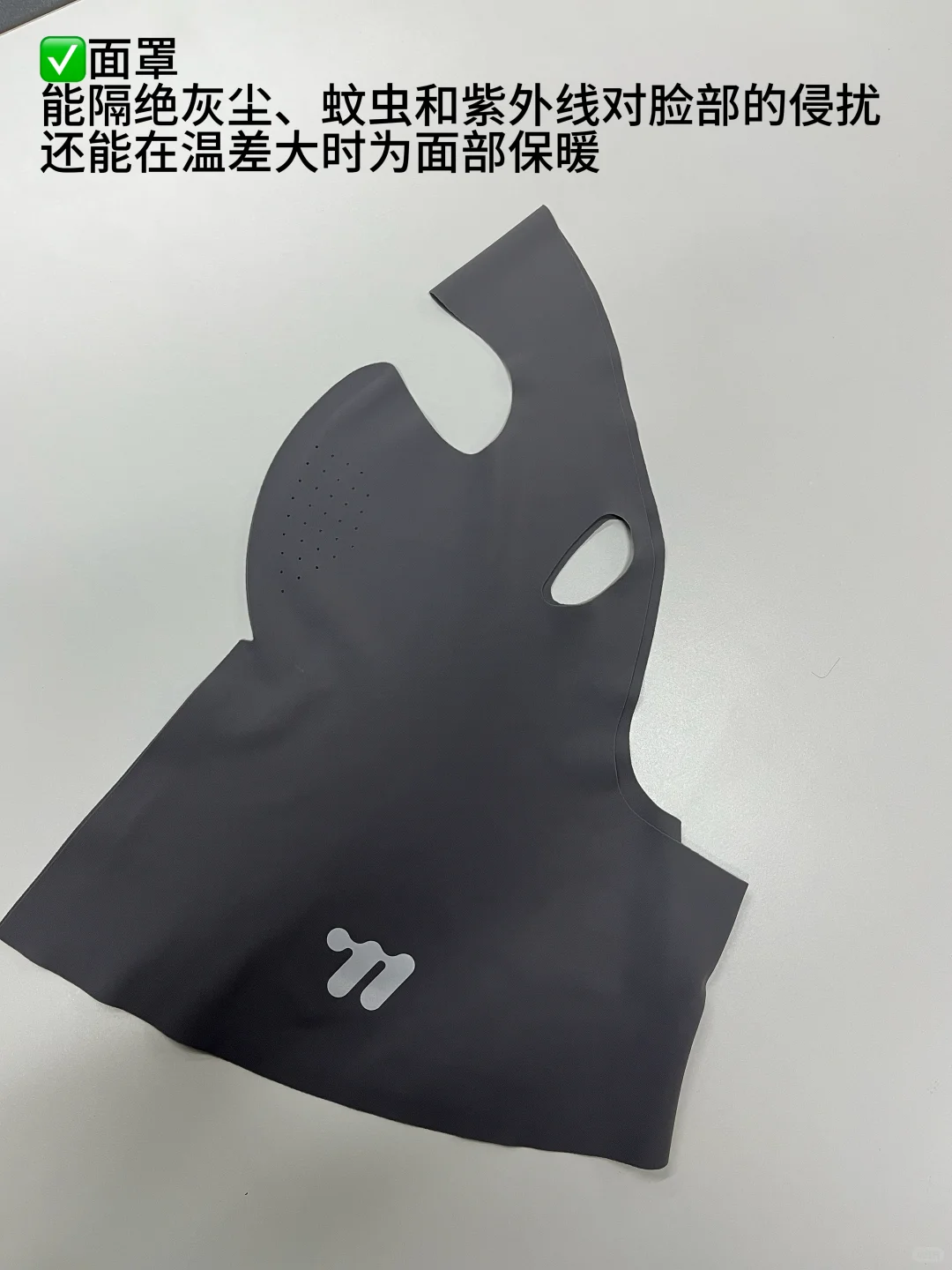 ?♀️长途骑行必带装备分享!抄作业!