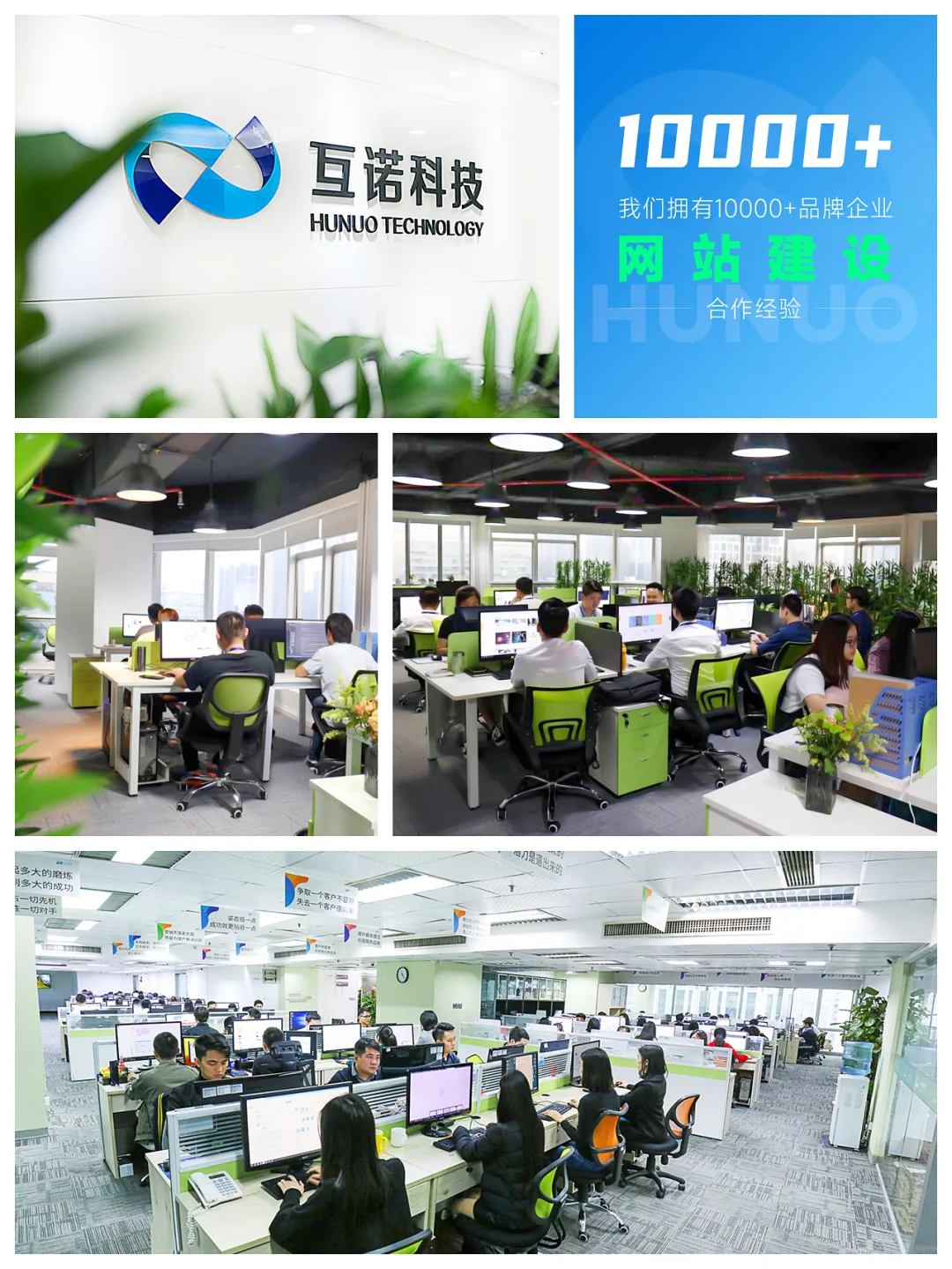 ?机械设备行业网站建设要点!