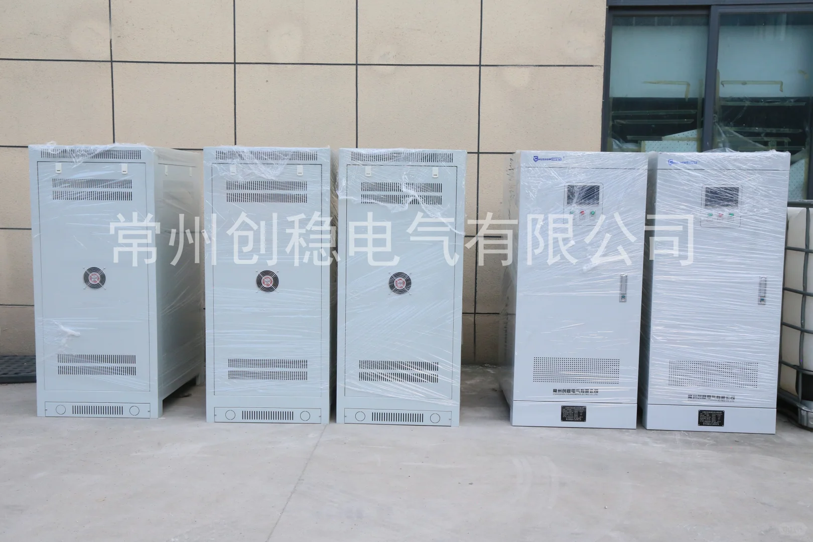 光伏发电稳压器原理