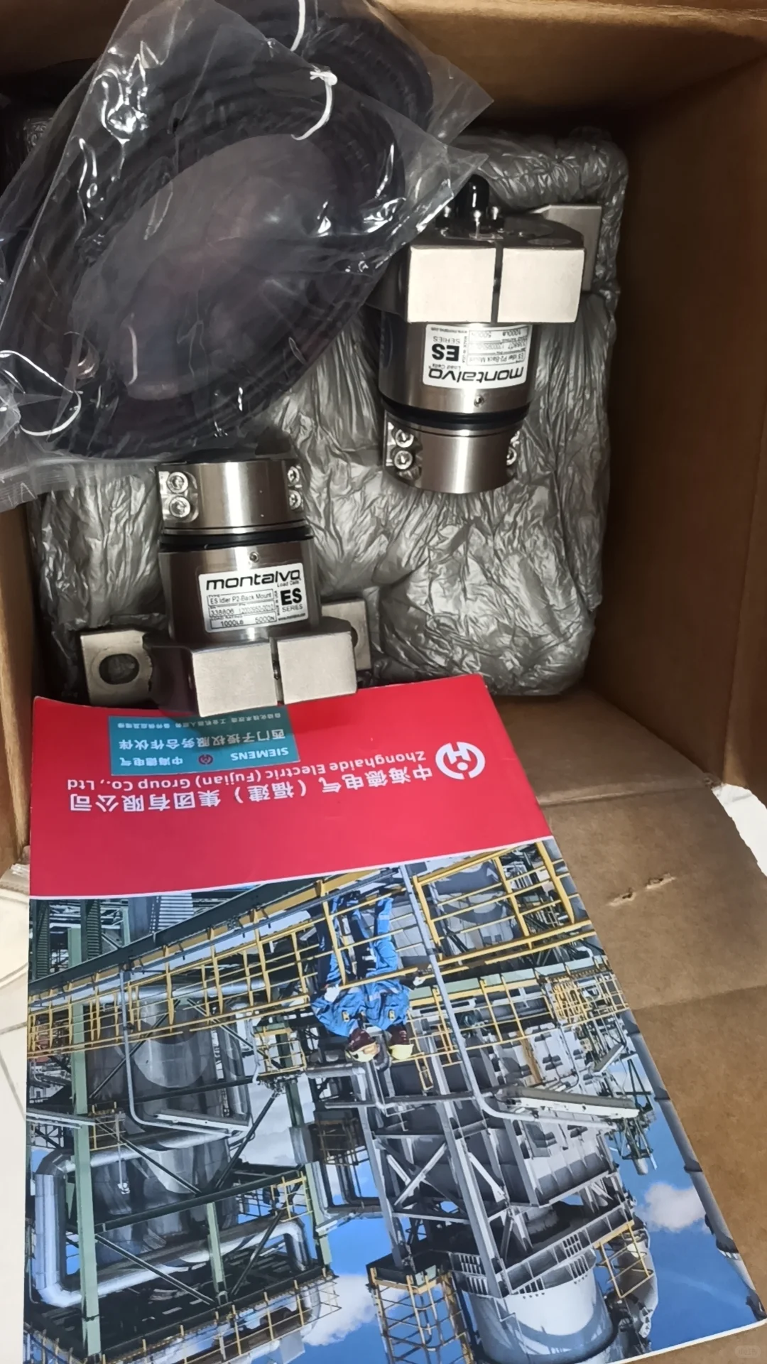 基恩士 SK-035 核心解析