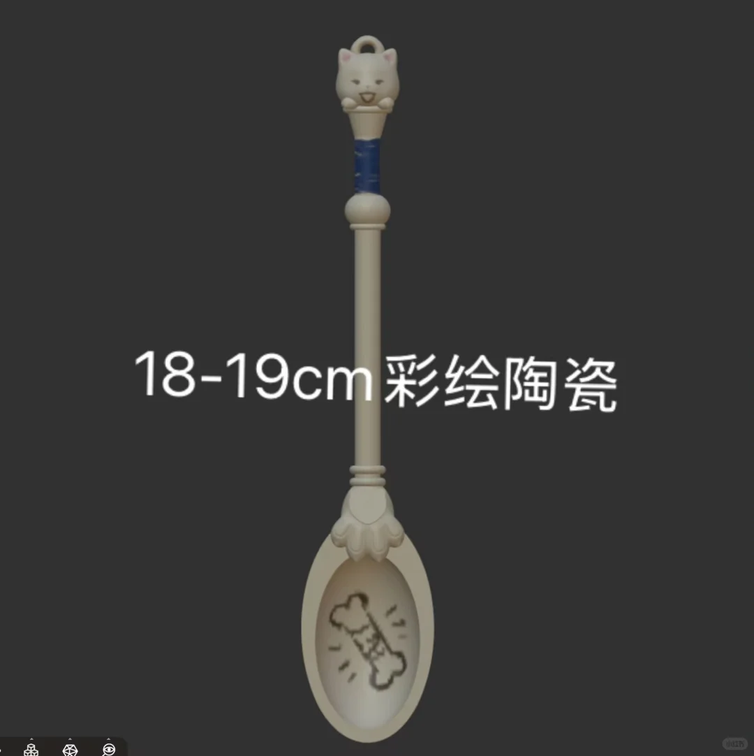 你好人！这是可以吃饭的小勺子！