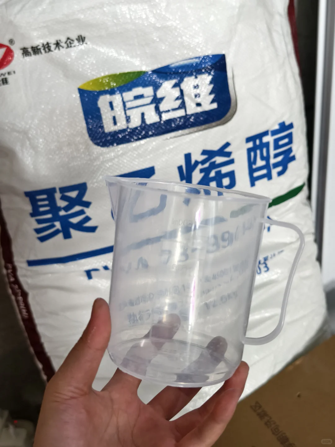 水泥复配