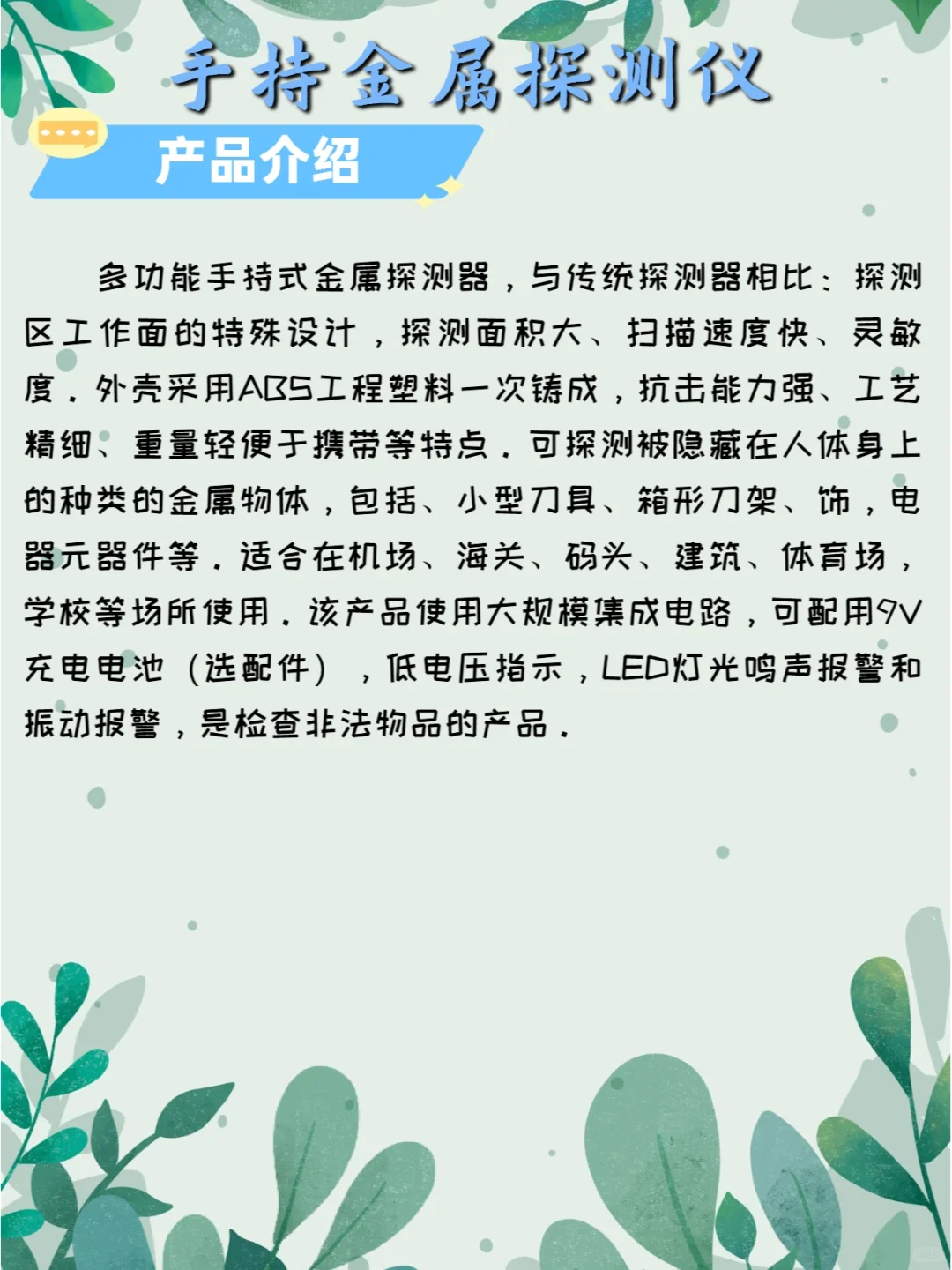 仪器干货 | 保姆级技巧攻略，还不快来看看